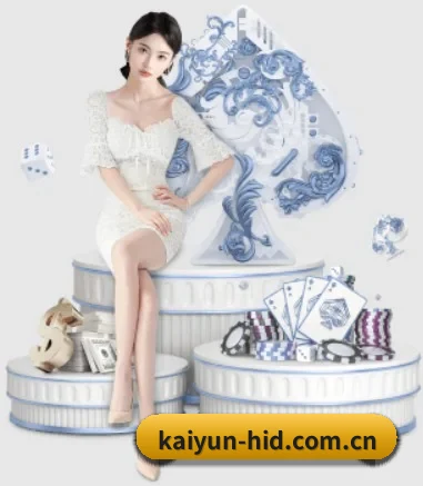 我们在做什么(kaiyun)